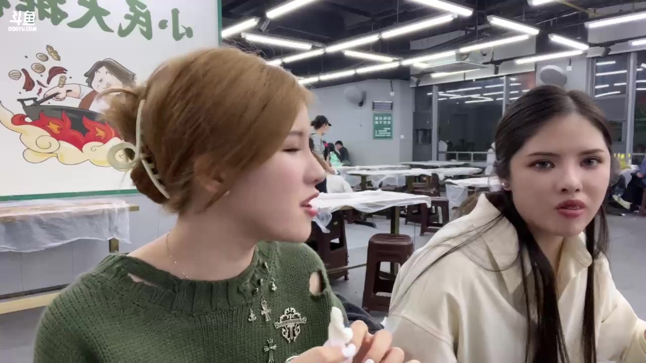 【2023-04-01 00点场】Kiki仔ovo：【kiki仔】斗鱼盛典Day2