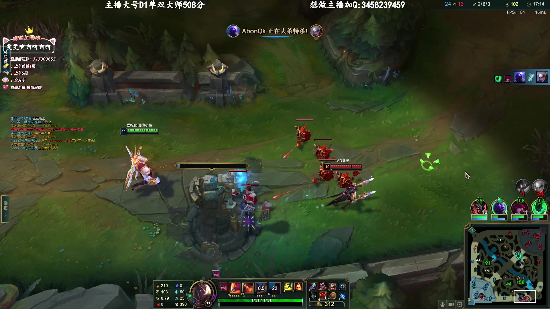 【2023-04-01 13点场】苏宛儿丶：大温柔主播从不发脾气