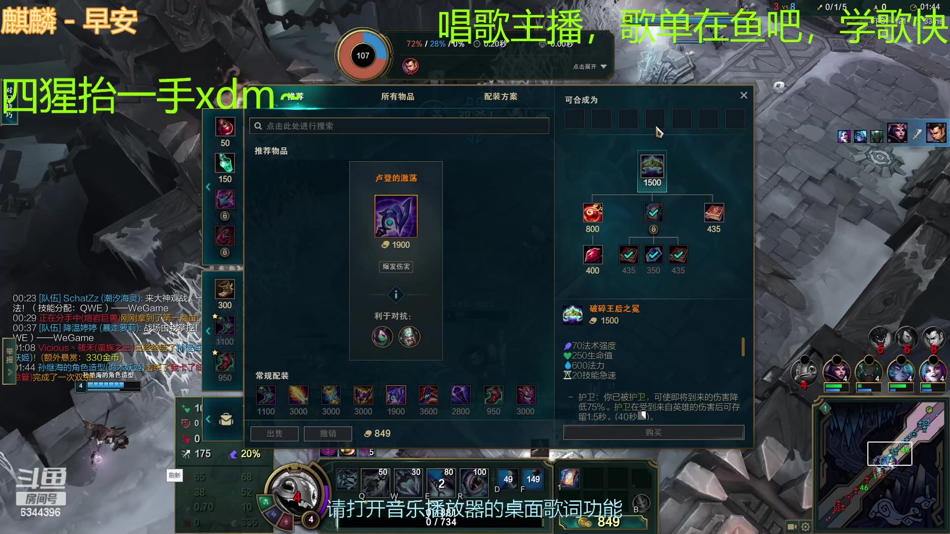 【2023-04-01 02点场】咔滋狸丶：[三倍]4.1 .kzl突如其来的周年