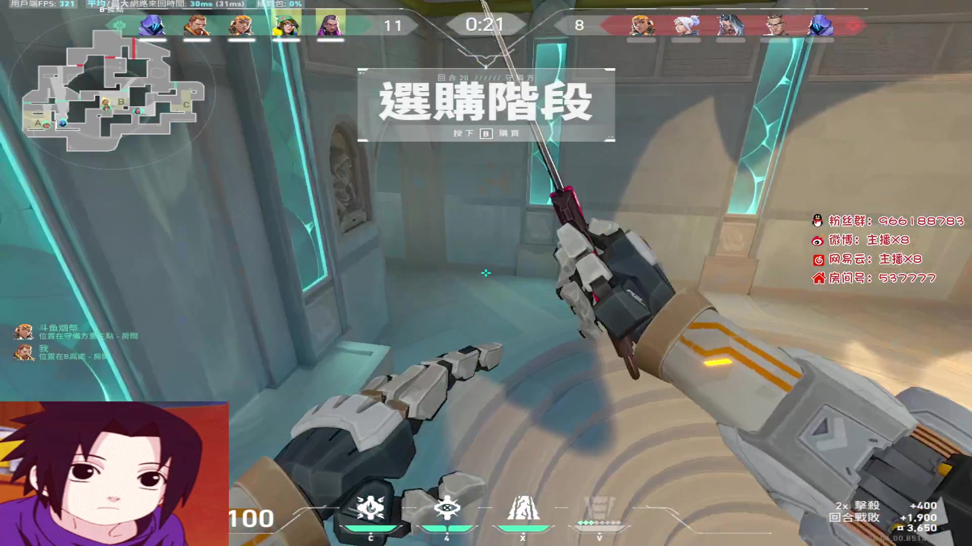 【2023-03-31 23点场】x8N1ce：[x8N1ce]努力~