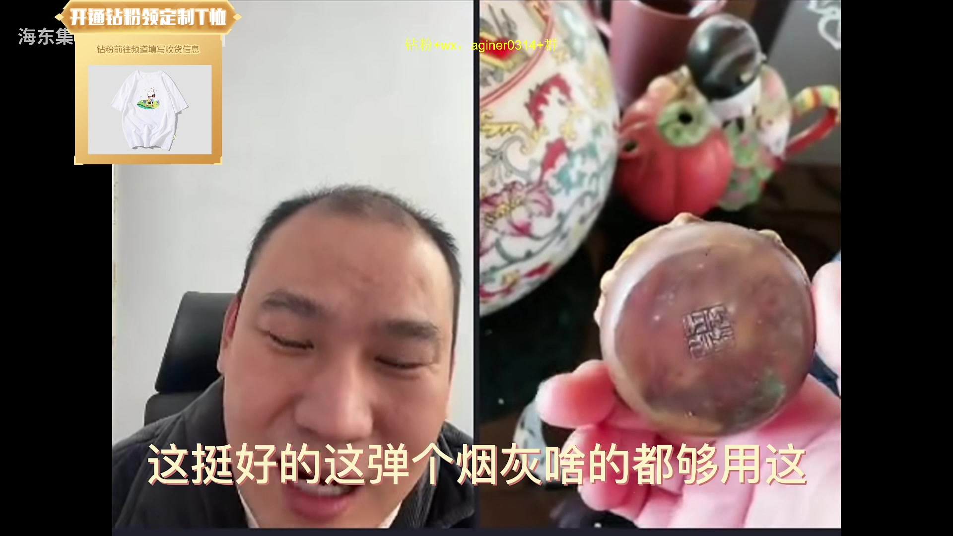 【2023-04-01 15点场】Zhou陈尧：晚上8点看个开心的~