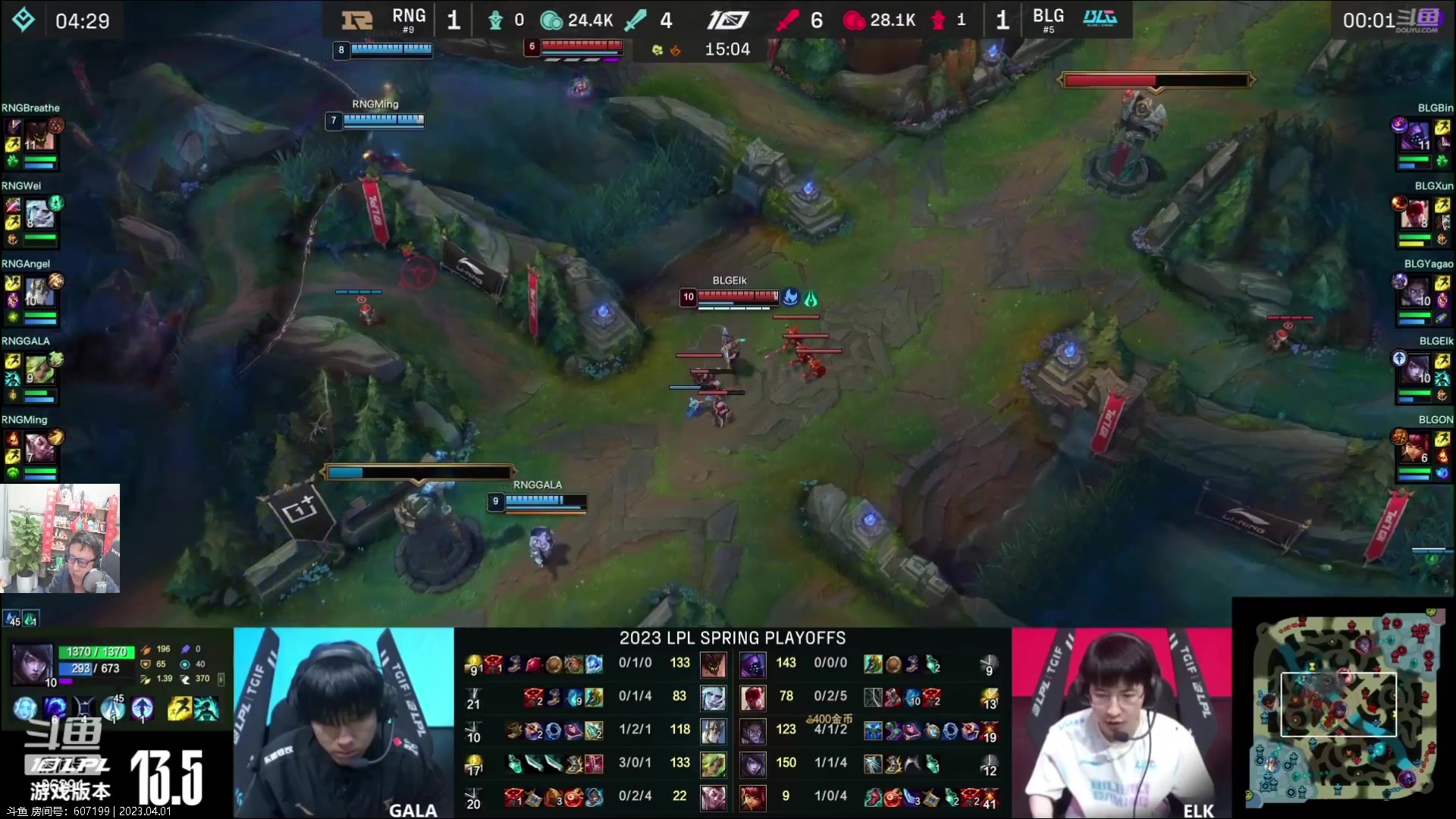 【2023-04-01 18点场】东北大鹌鹑：东北大鹌鹑 我回来啦