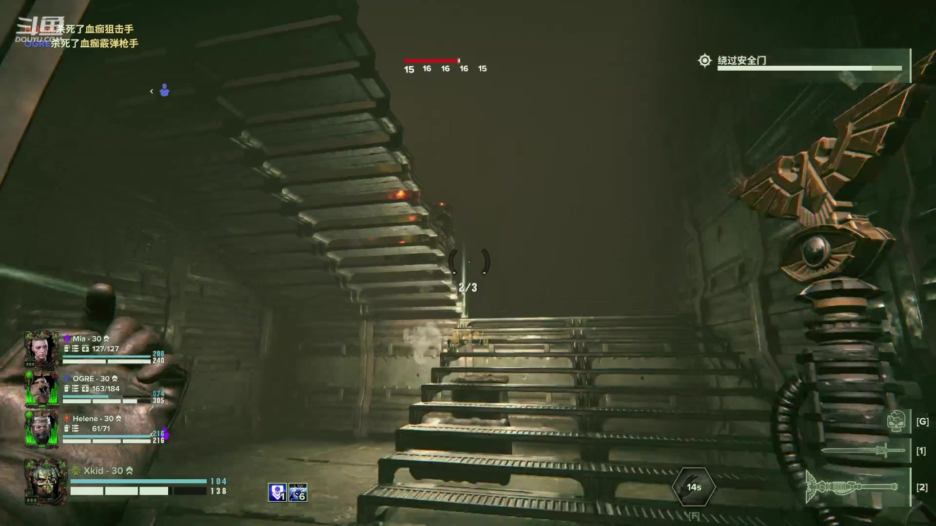 【2023-04-01 00点场】Dy花老湿：【守护手机荣光】