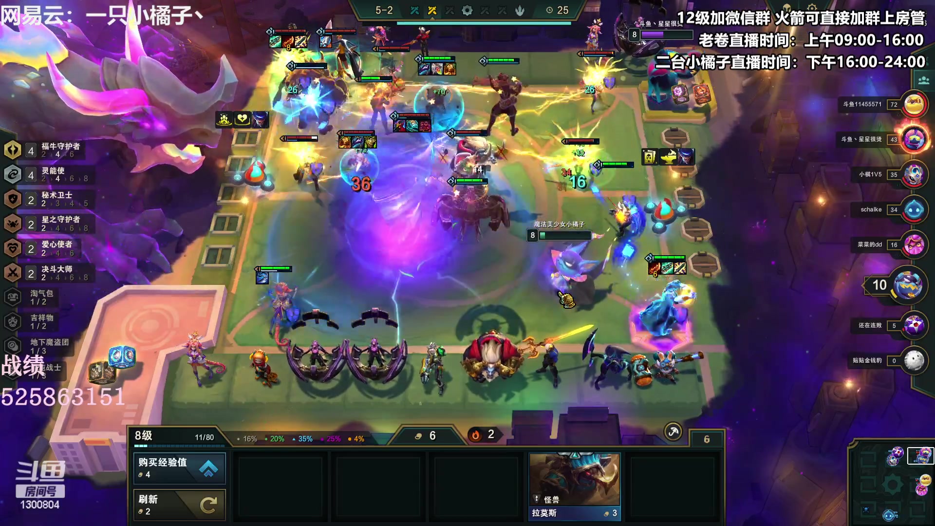 【2023-03-31 22点场】卷子丶：录像轮播中，明早不见不散！！！