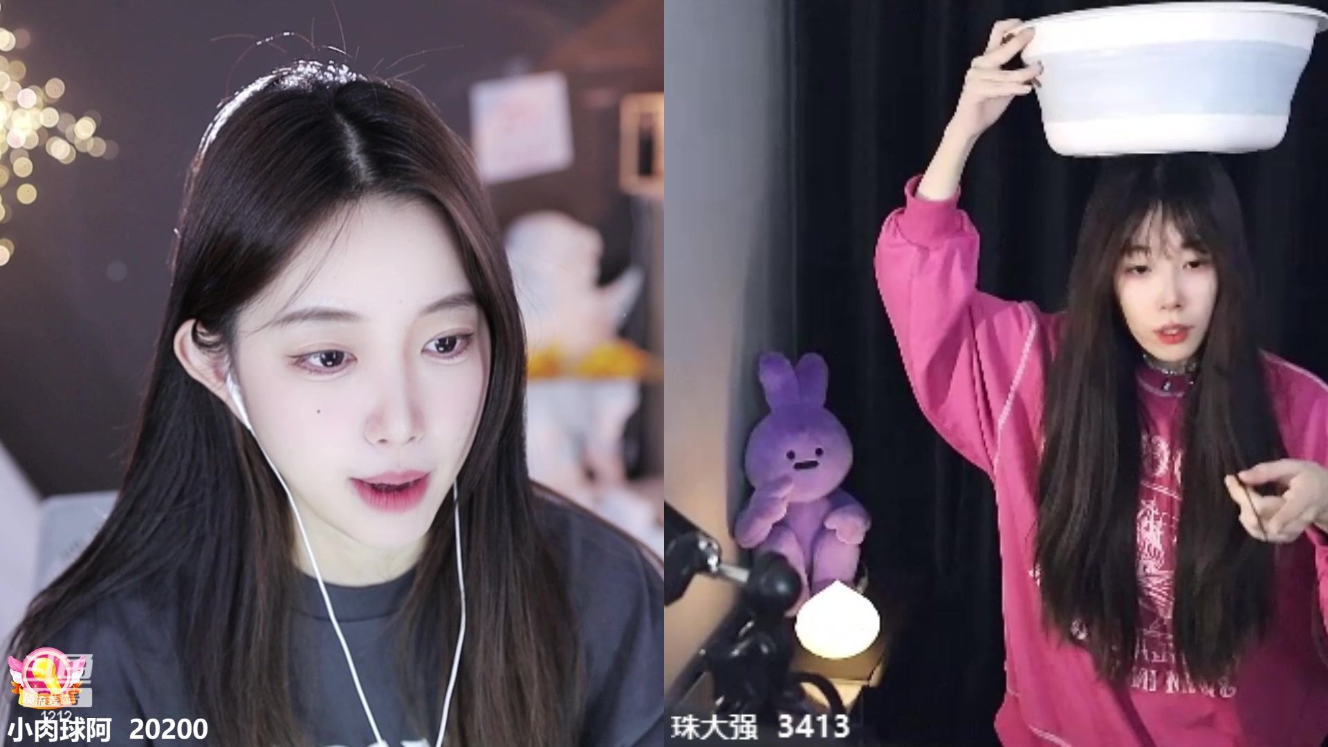 【2023-04-01 16点场】小肉球阿：爱笑的女孩运气不会差~