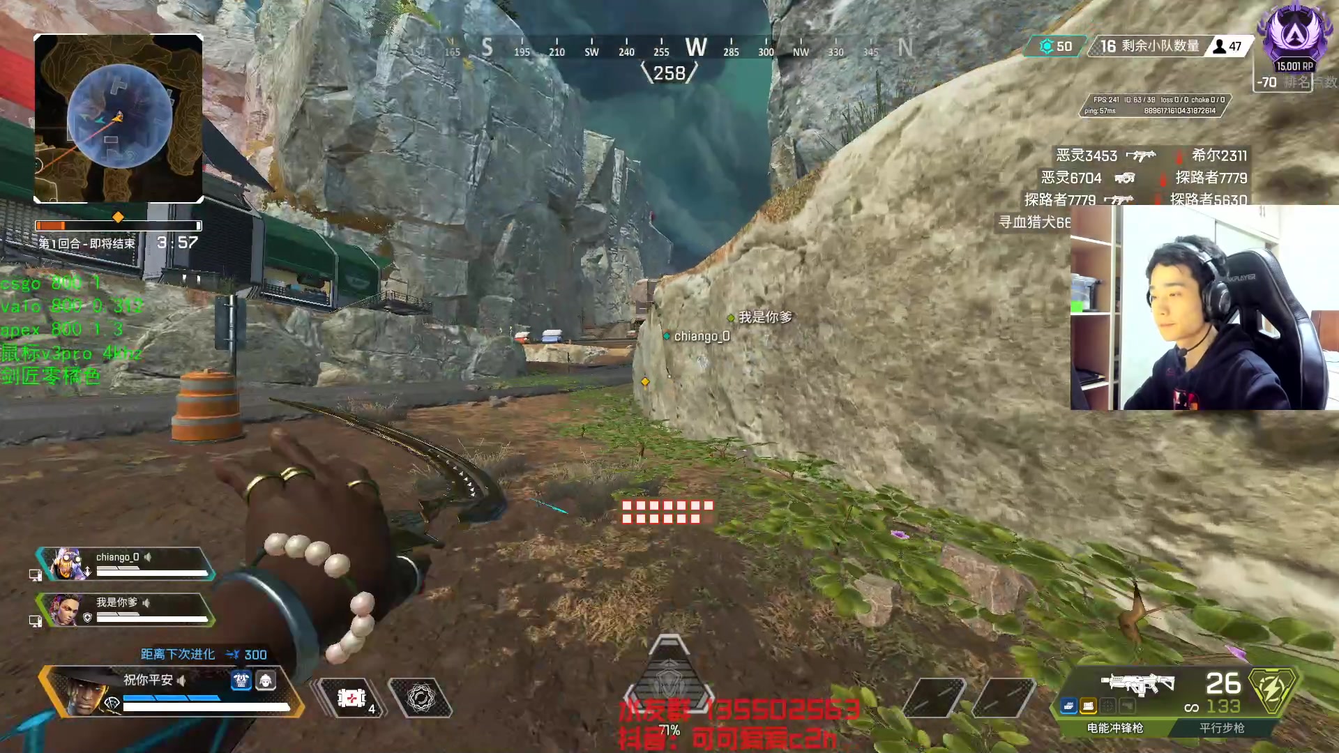 【2023-03-30 07点场】可可爱爱c2h：喜欢我的超级大勾子嘛