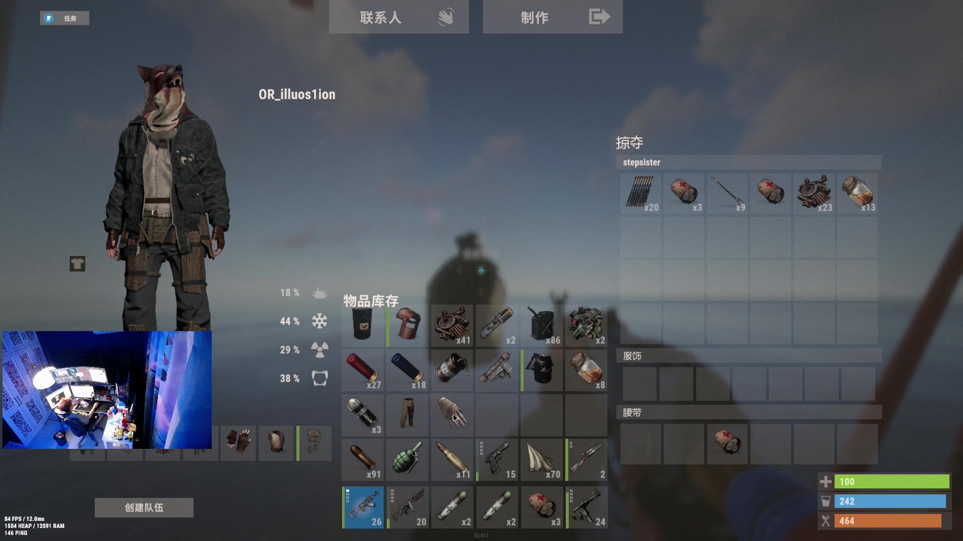 【2023-04-01 01点场】斯祥丶：今晚8点SOLO开荒！！