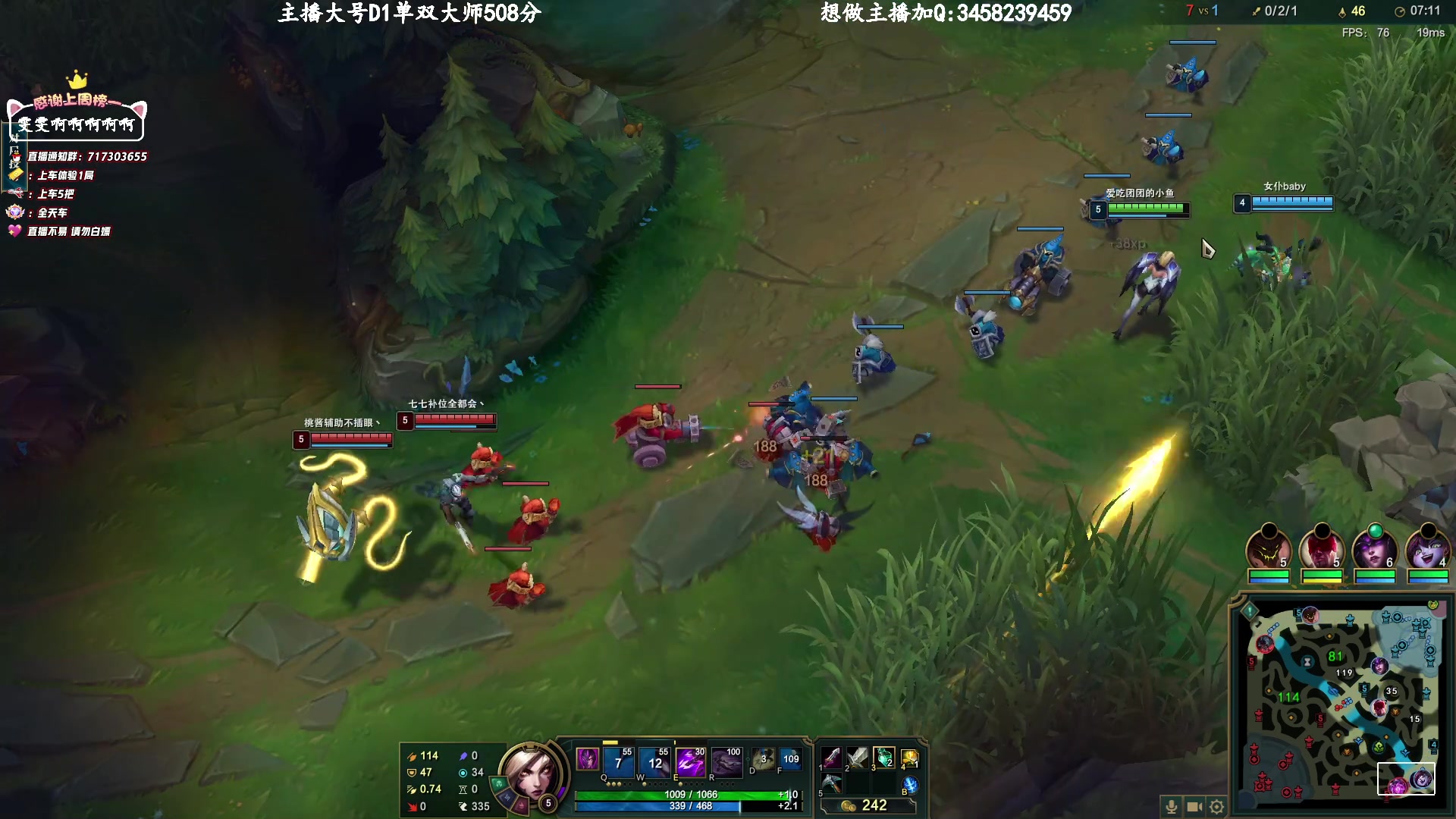 【2023-03-31 13点场】苏宛儿丶：大温柔主播从不发脾气