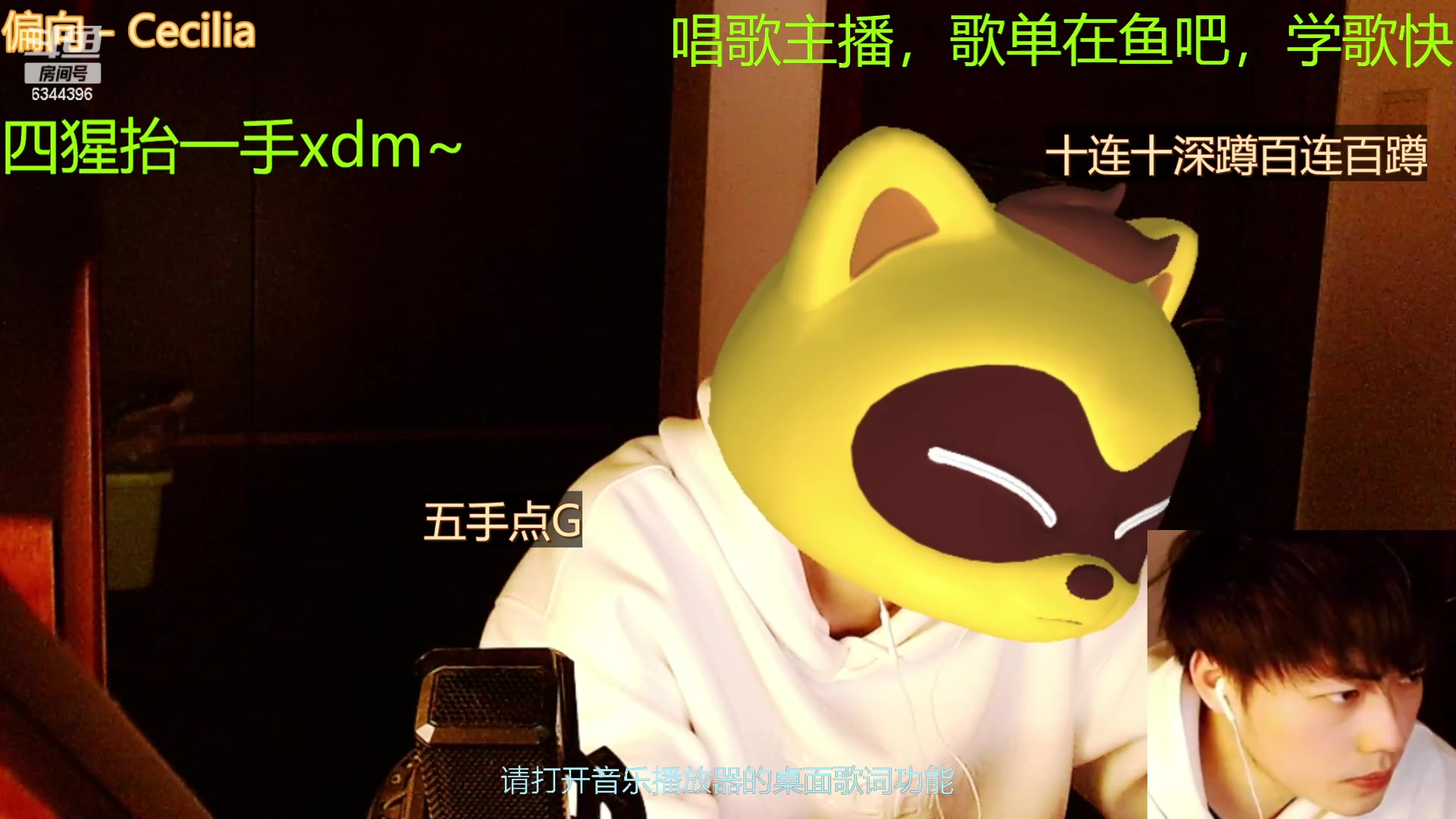 【2023-04-01 04点场】咔滋狸丶：[三倍]4.1 .kzl突如其来的周年