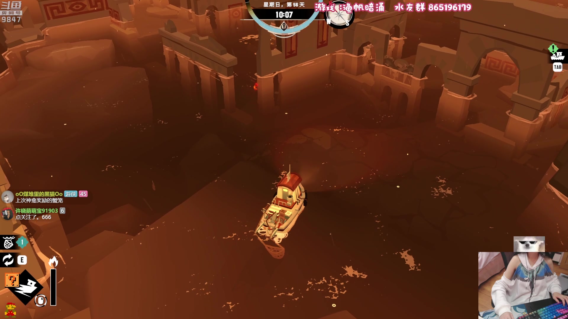 【2023-04-01 19点场】丶干物喵：干物喵❤克苏鲁钓鱼~