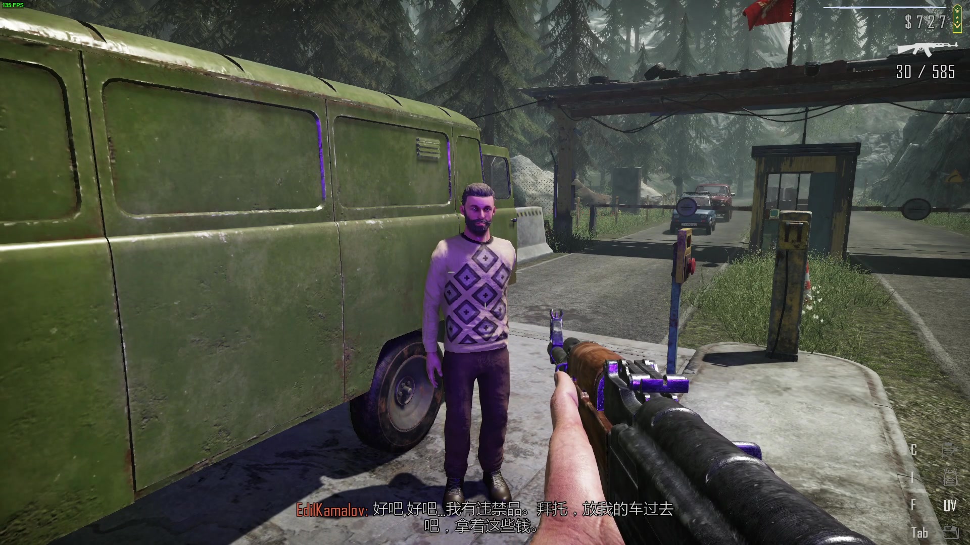 【2023-03-31 23点场】郑伟丶：娱乐性技术主播