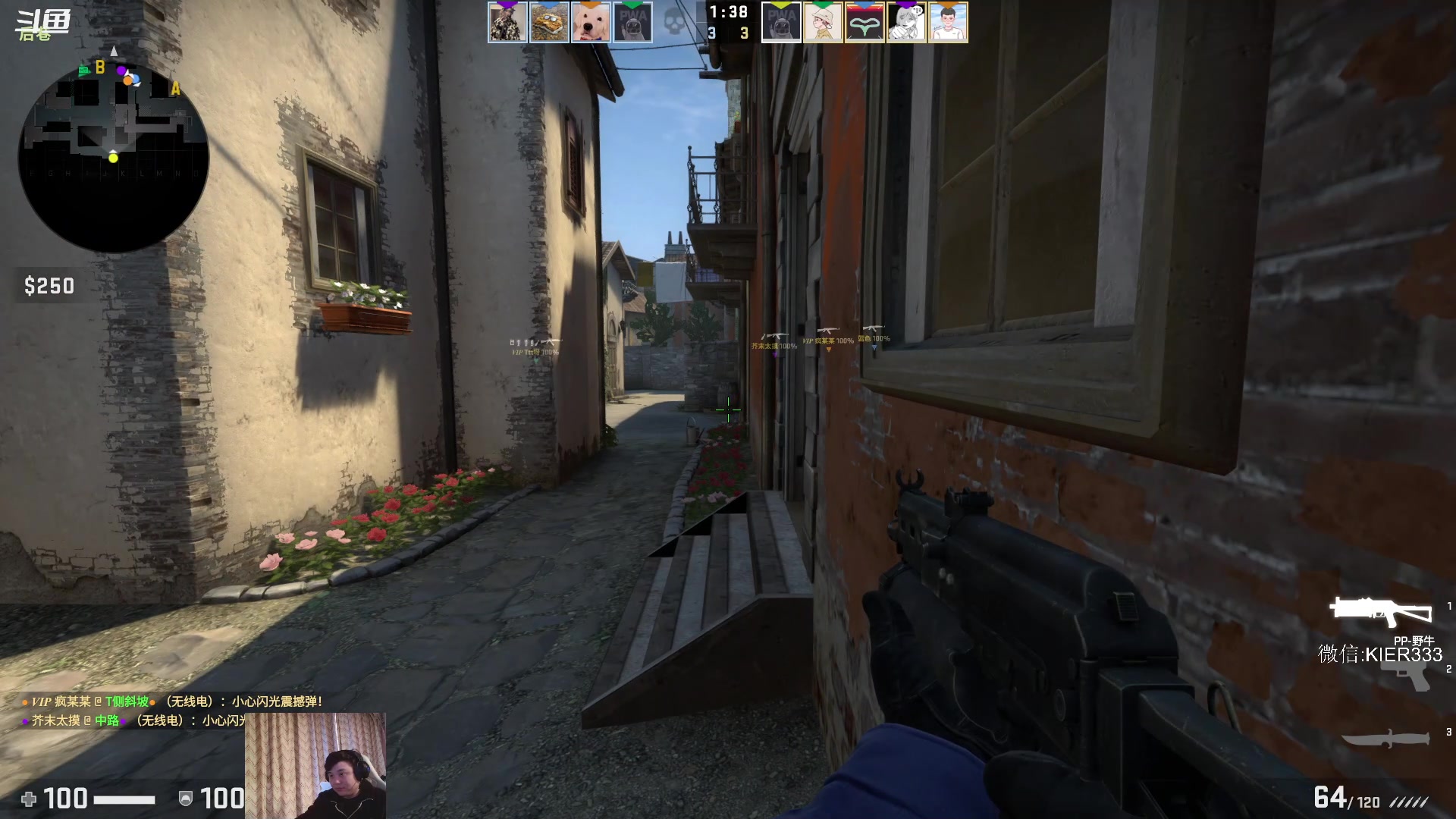 【2023-04-01 06点场】叶子长青K：长青派火猫 刻在肌肉里的操作