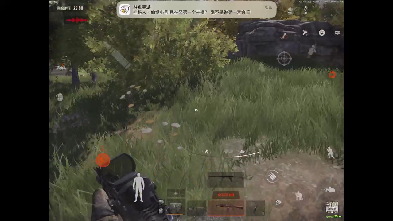 【2023-03-29 12点场】旧歌在此：最强战士在线