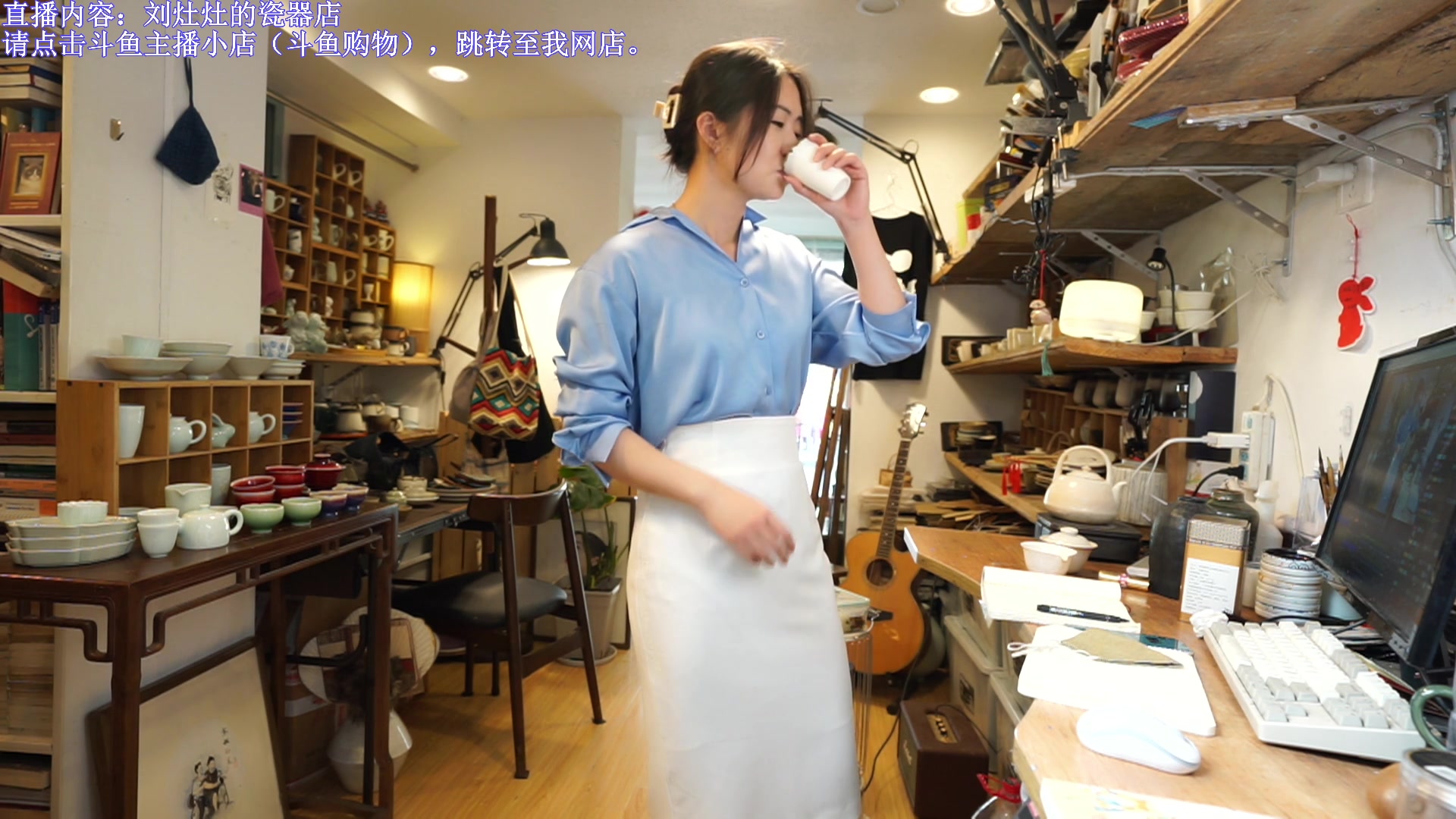 【2023-04-01 14点场】刘灶灶：刘灶灶的瓷器铺，周六啦