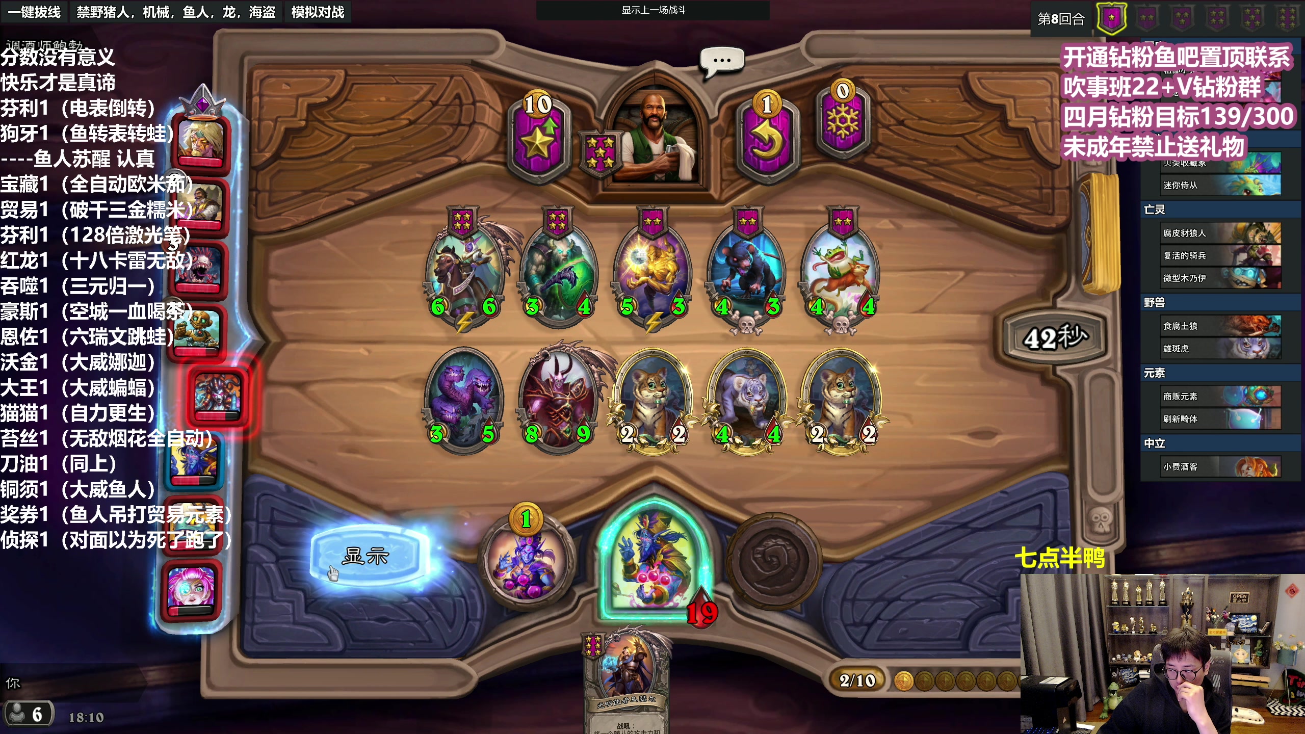 【2023-04-01 17点场】衣锦夜行：衣锦夜行：分数没有意义快乐才是真谛