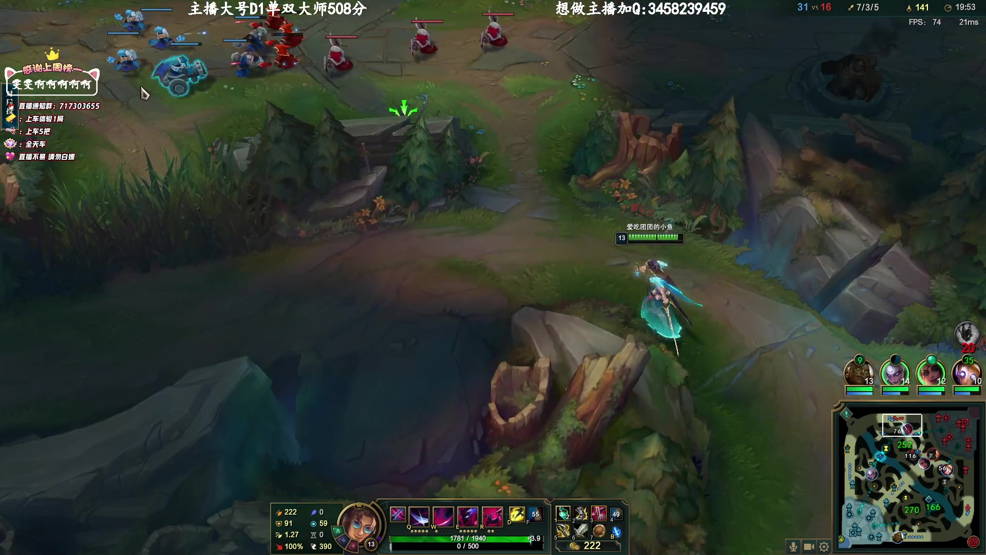 【2023-03-31 09点场】苏宛儿丶：大温柔主播从不发脾气