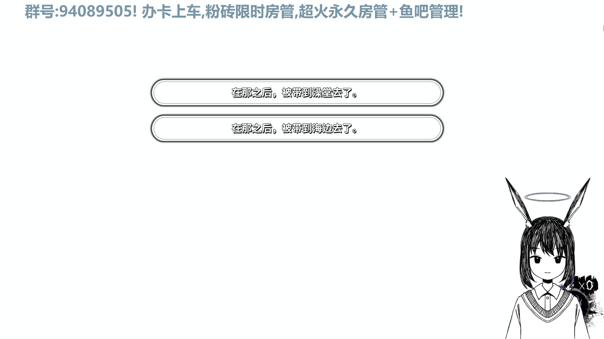 【2023-03-31 20点场】兔紫寒：开船一会晚上鬼泣手游