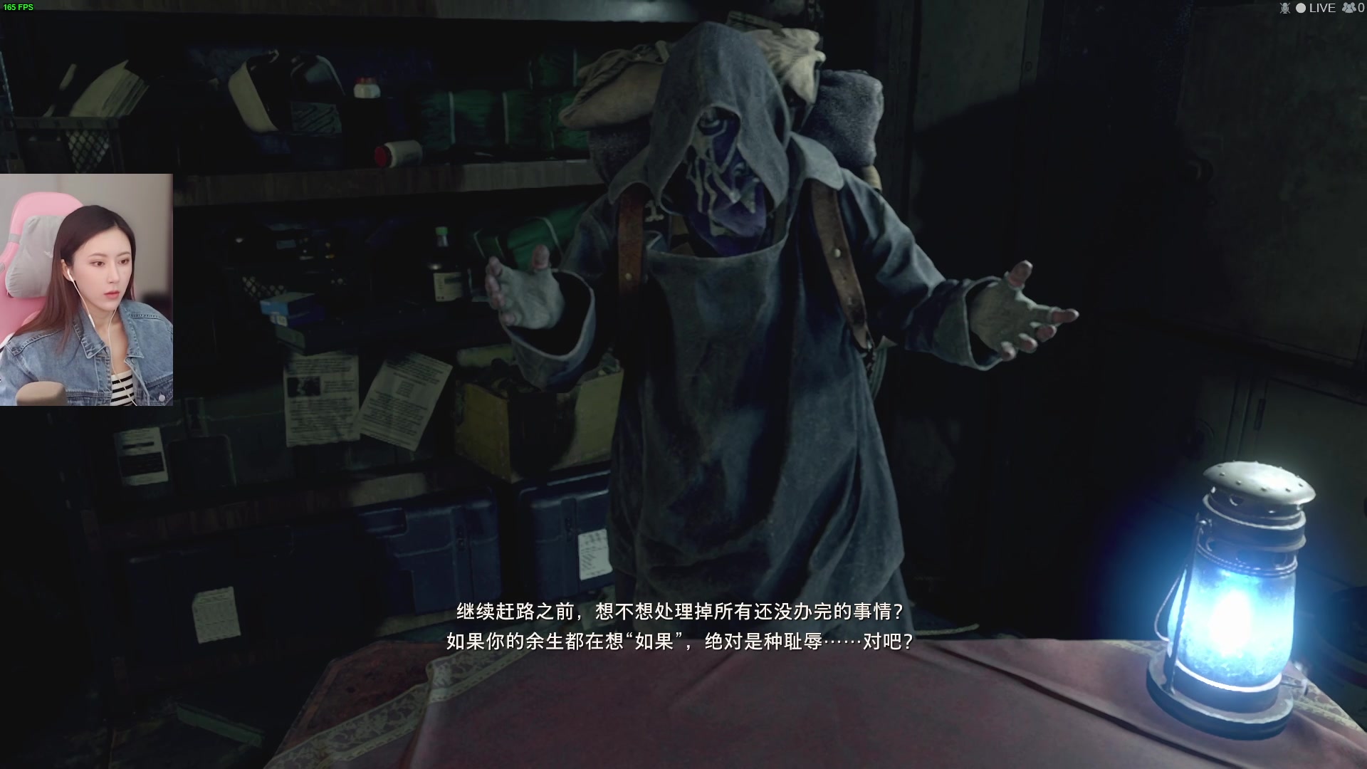 【2023-04-01 10点场】十三三三：⭐继续进村⭐