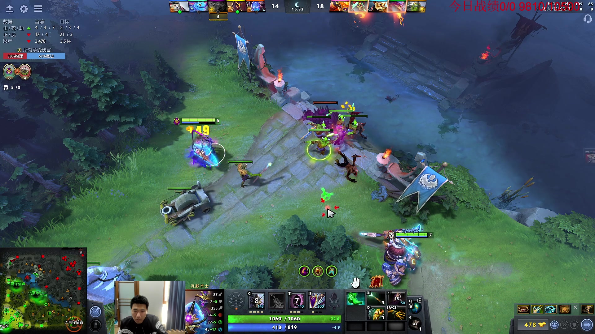 【2023-04-01 09点场】霸气虚幻哥1991：早上好哟,钻粉双倍！！73965