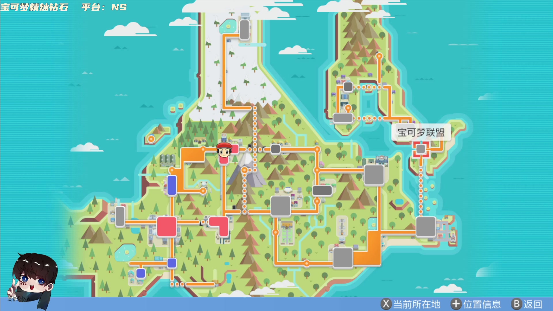 【2023-03-31 21点场】野原麦林：进来体验神奥地区的冒险~！
