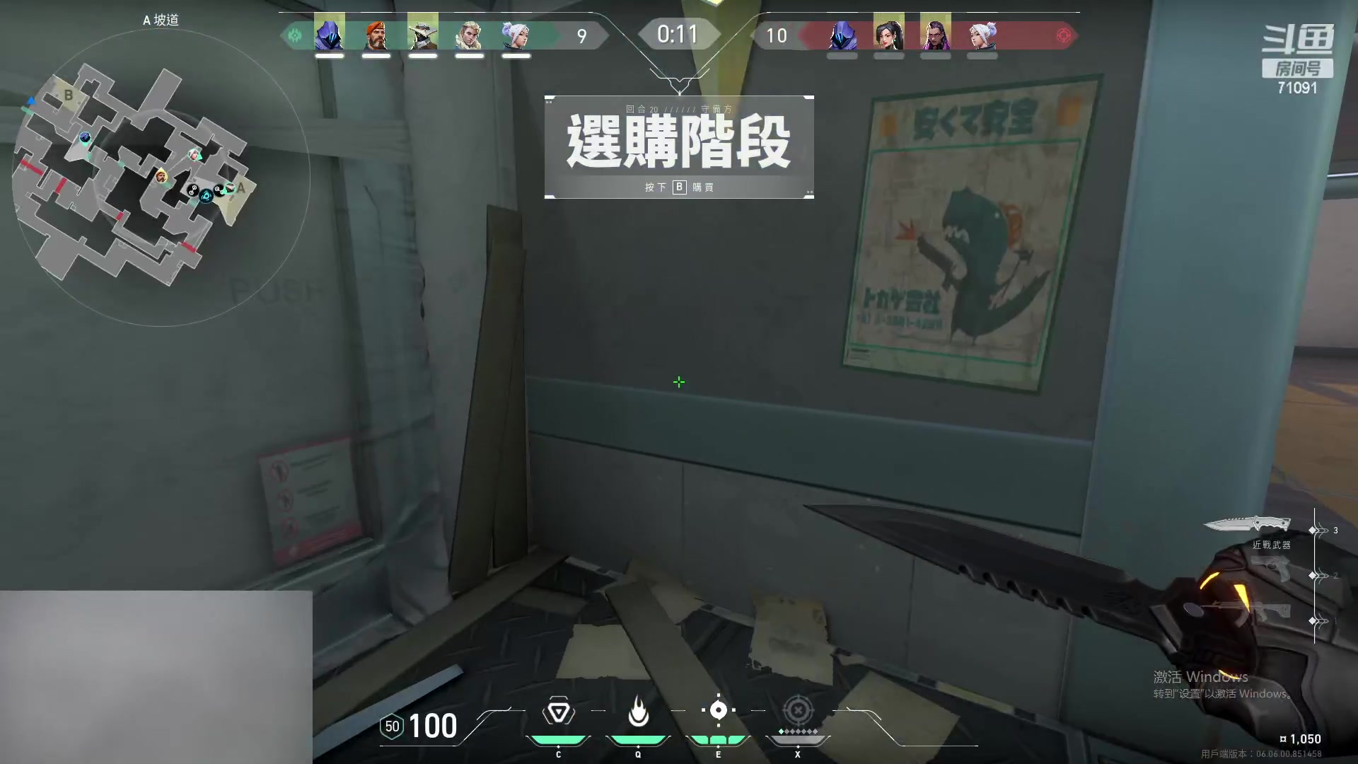 【2023-04-01 17点场】狼牙山凯哥：加下压~~~~~~~~