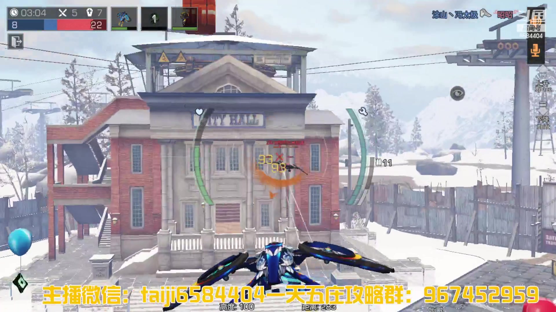 【2023-04-01 20点场】中华田园冯太极：诡楼1层两个办卡