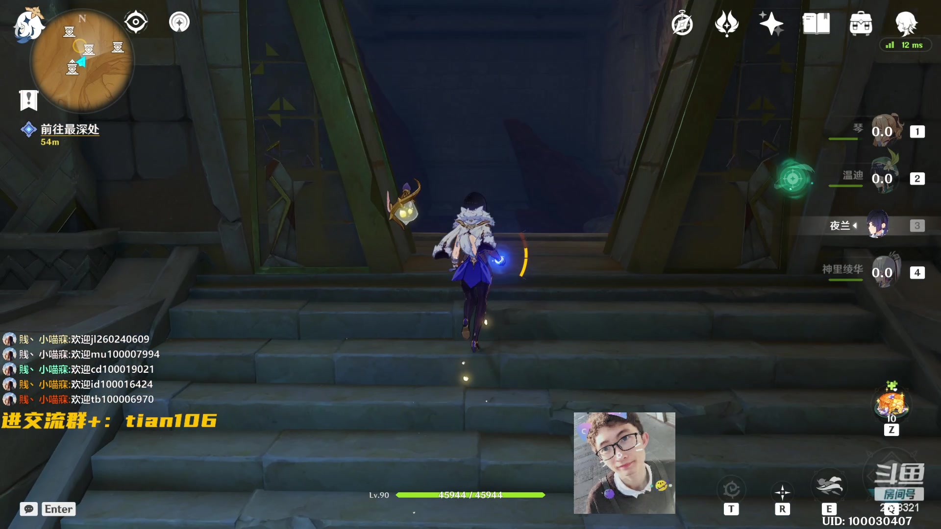 【2023-03-31 17点场】賤丶大骚賤：每日打卡，做做日常！