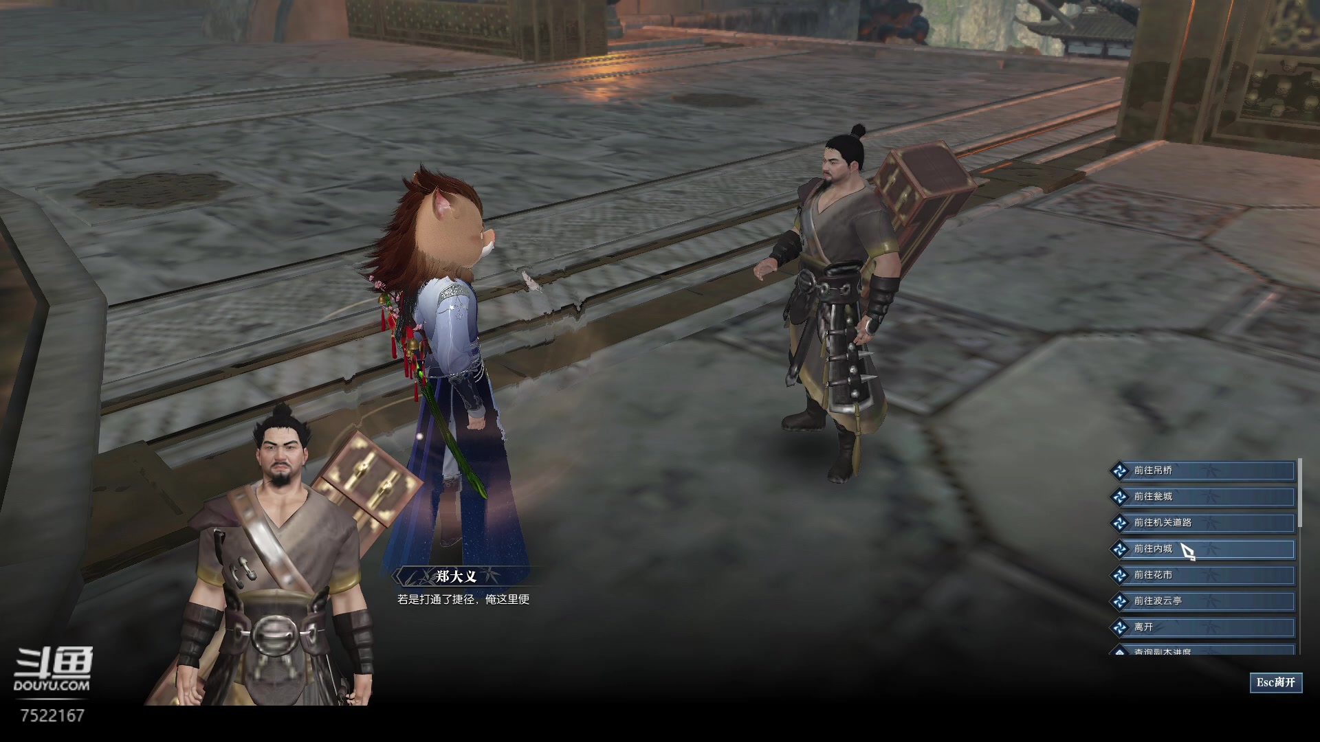 【2023-04-01 01点场】螃蟹Sam：【螃蟹】你抓不住我！嘿嘿！