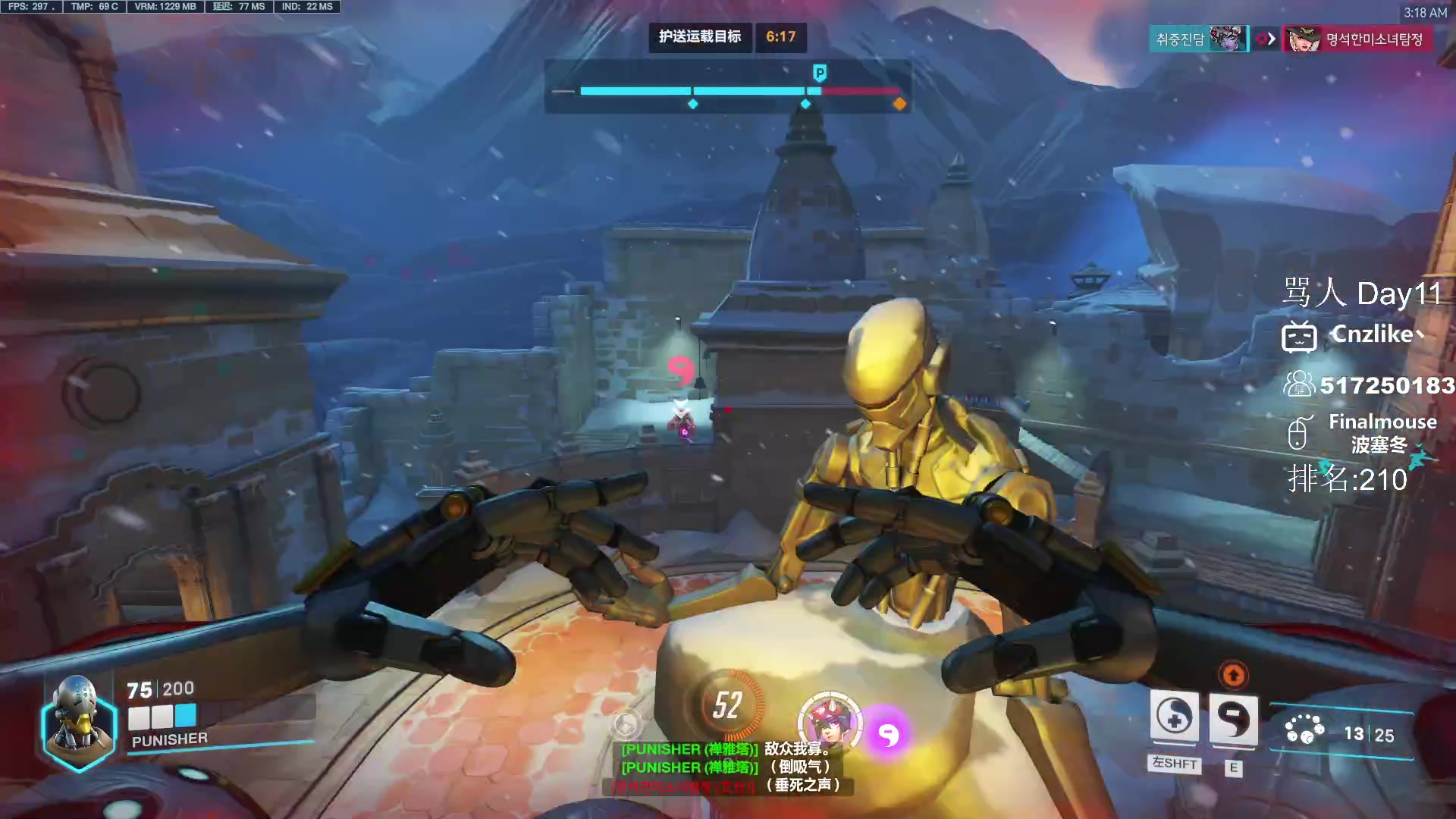 【2023-04-01 02点场】Cnzlike：顶尖源氏闪光教科书！