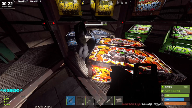 【热门游戏】Happy丨猫腻的精彩时刻 20230401 00点场