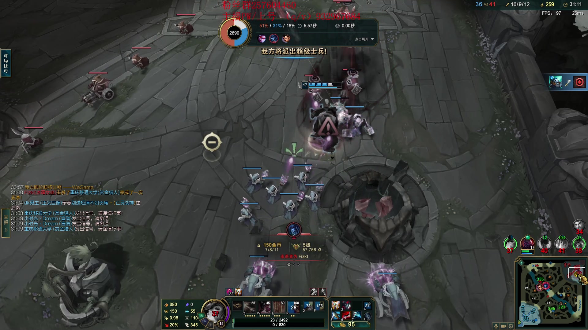 【2023-04-01 01点场】夏天夏天丶丶：女枪峡谷之巅冲大分