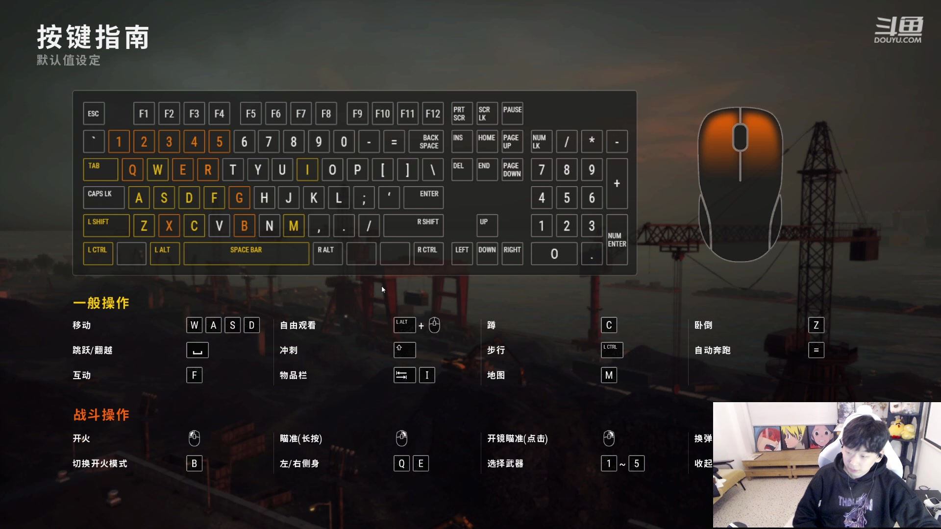 【2023-03-31 23点场】叁三QvQ：【小奶团】今天三点来~