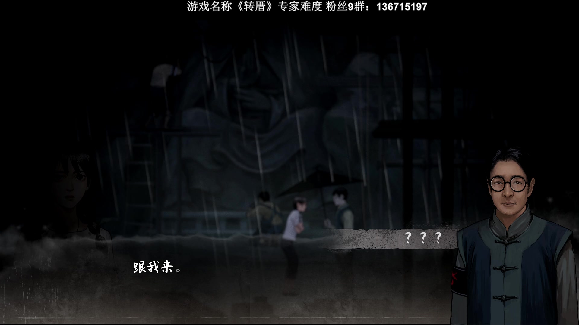 【2023-03-31 20点场】半支烟：专家难度，挑战刀通1