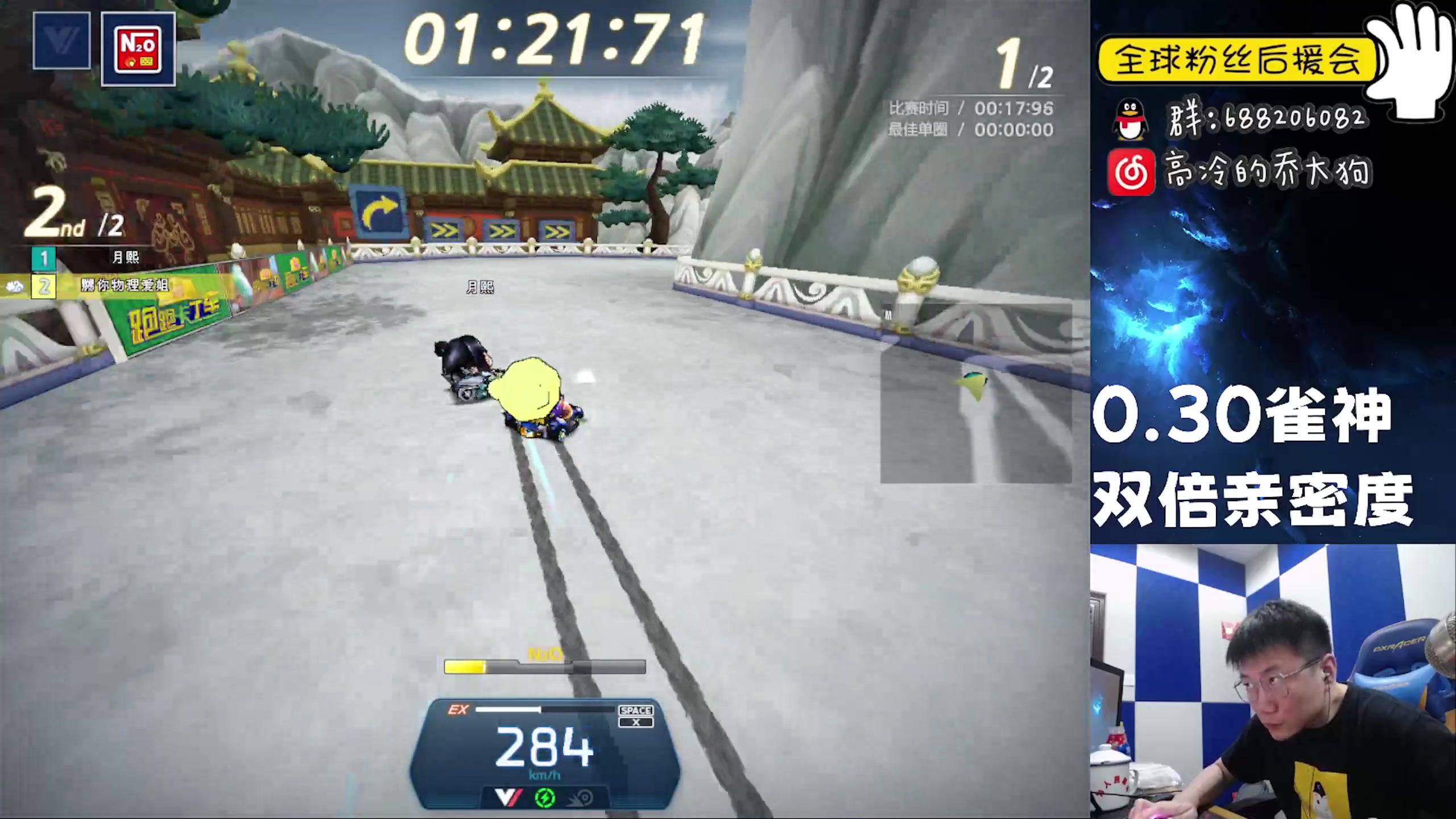 【2023-03-31 22点场】乔大狗理性消费：技术好，素质高，有涵养，信誉强。