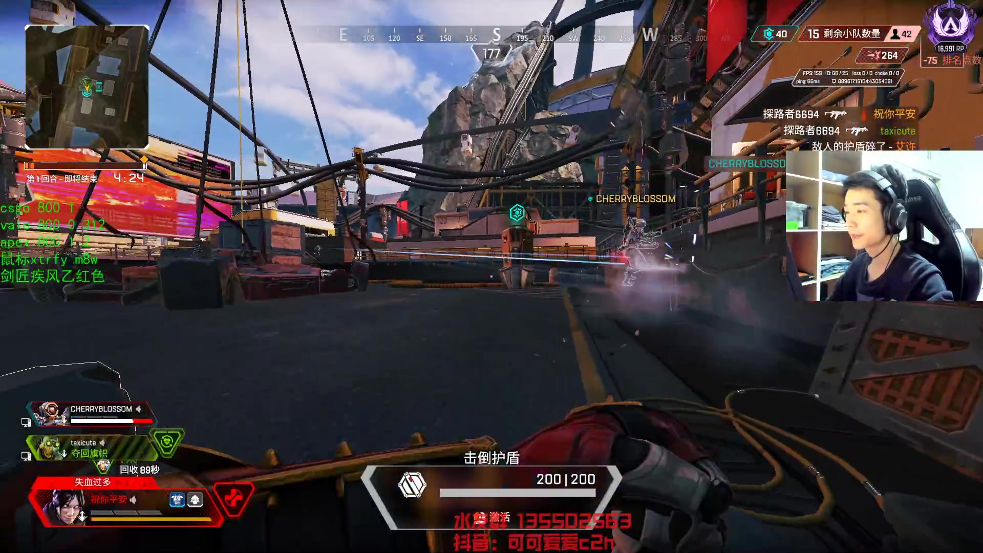 【2023-03-29 03点场】可可爱爱c2h：喜欢我的超级大勾子嘛