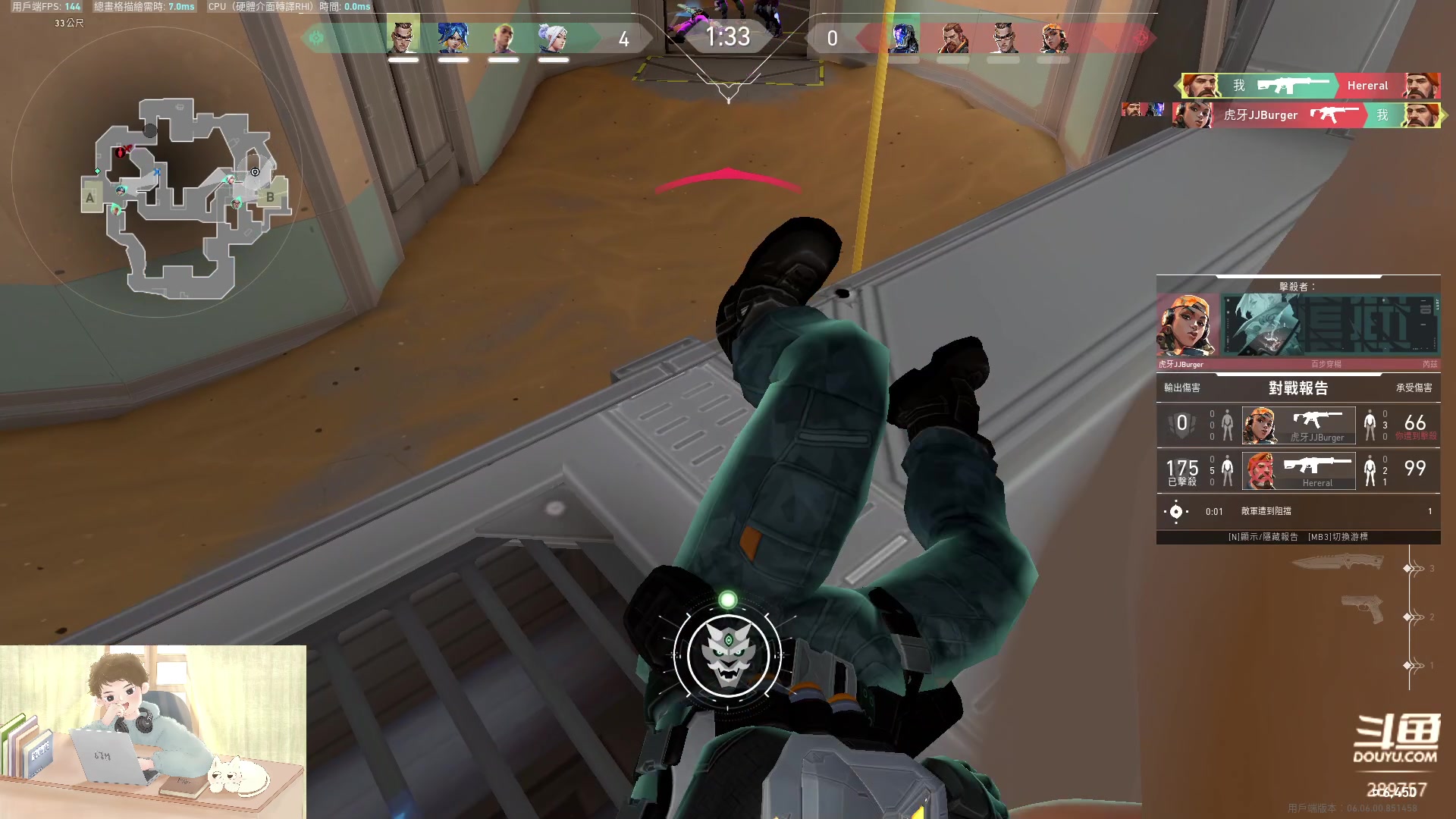 【2023-03-31 20点场】刘俊豪adc：【非常互娱】成长日记