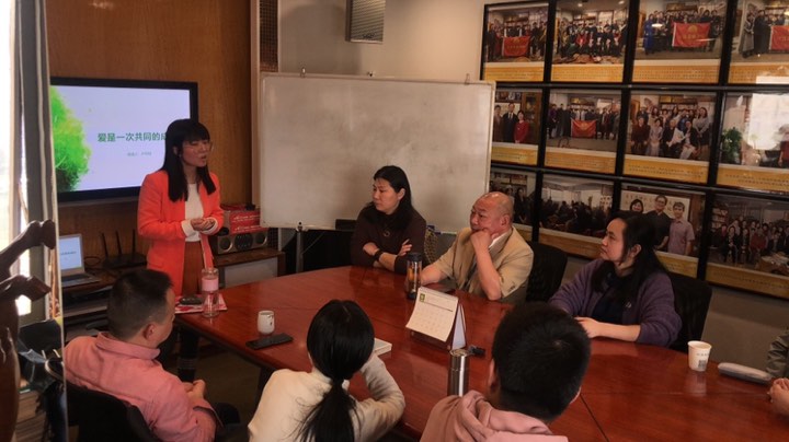 【2023-4-1 15点场】武汉市社区教育:武汉市社区教育的直播间