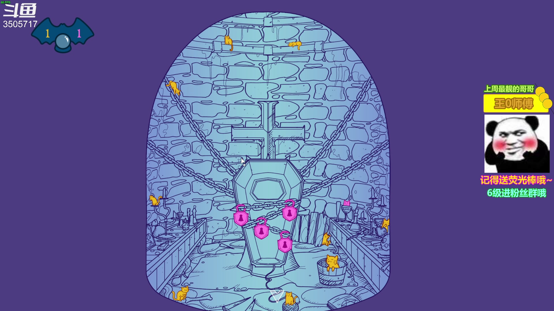 【2023-03-31 20点场】Monkey鱼蛋：【小奶团】很神秘的大海领域