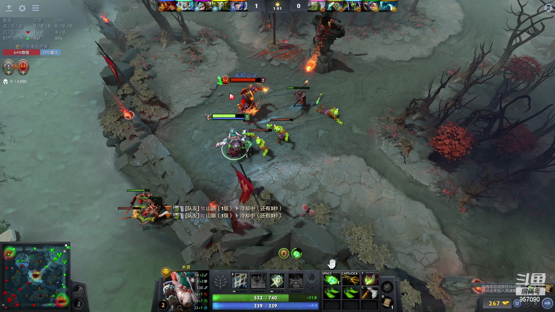 【2023-03-31 21点场】踏上征途167：目前9700分5000冲10000