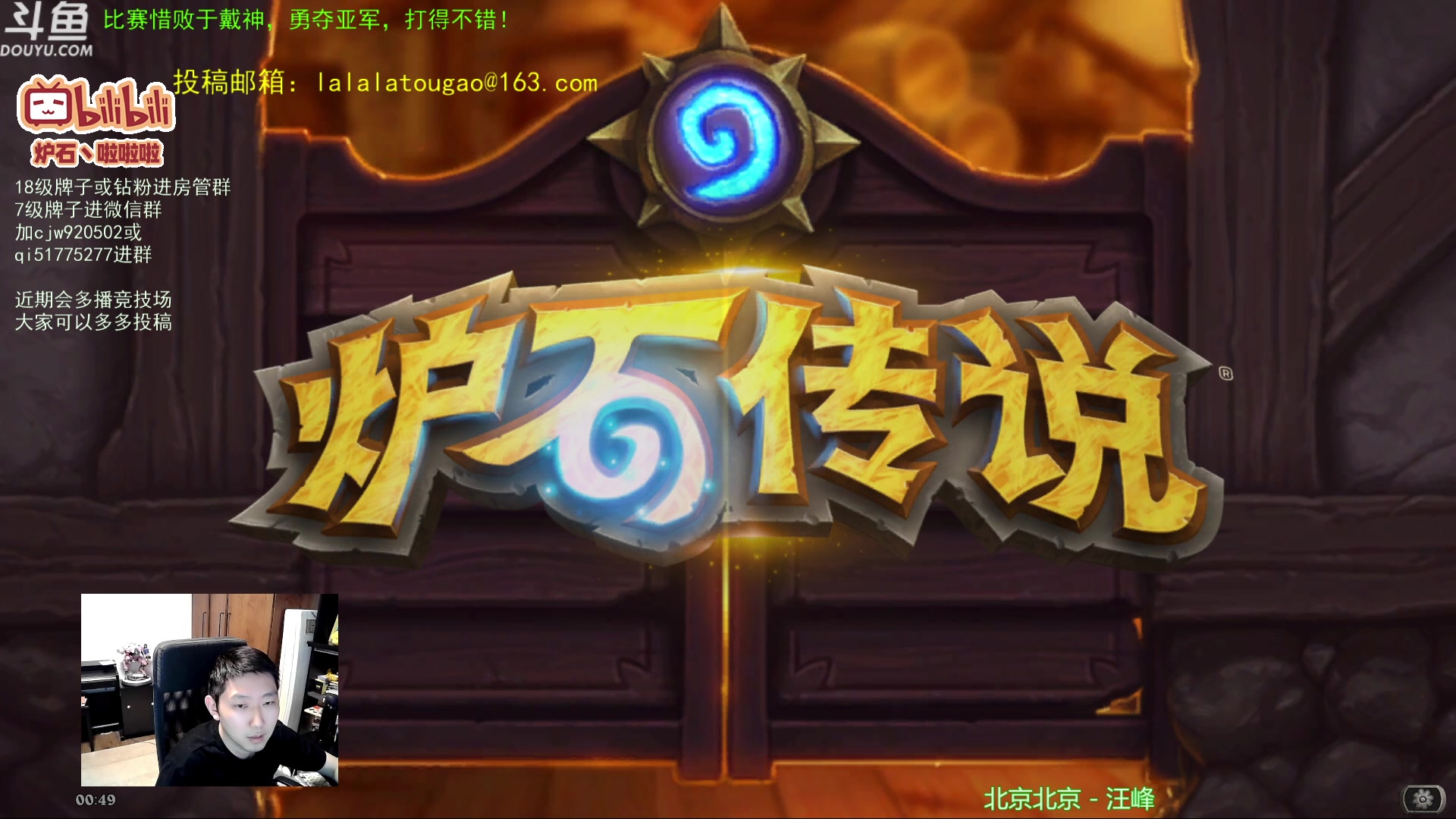 【2023-04-01 00点场】啦啦啦不是狗狗狗：啦啦啦：先来个双火！