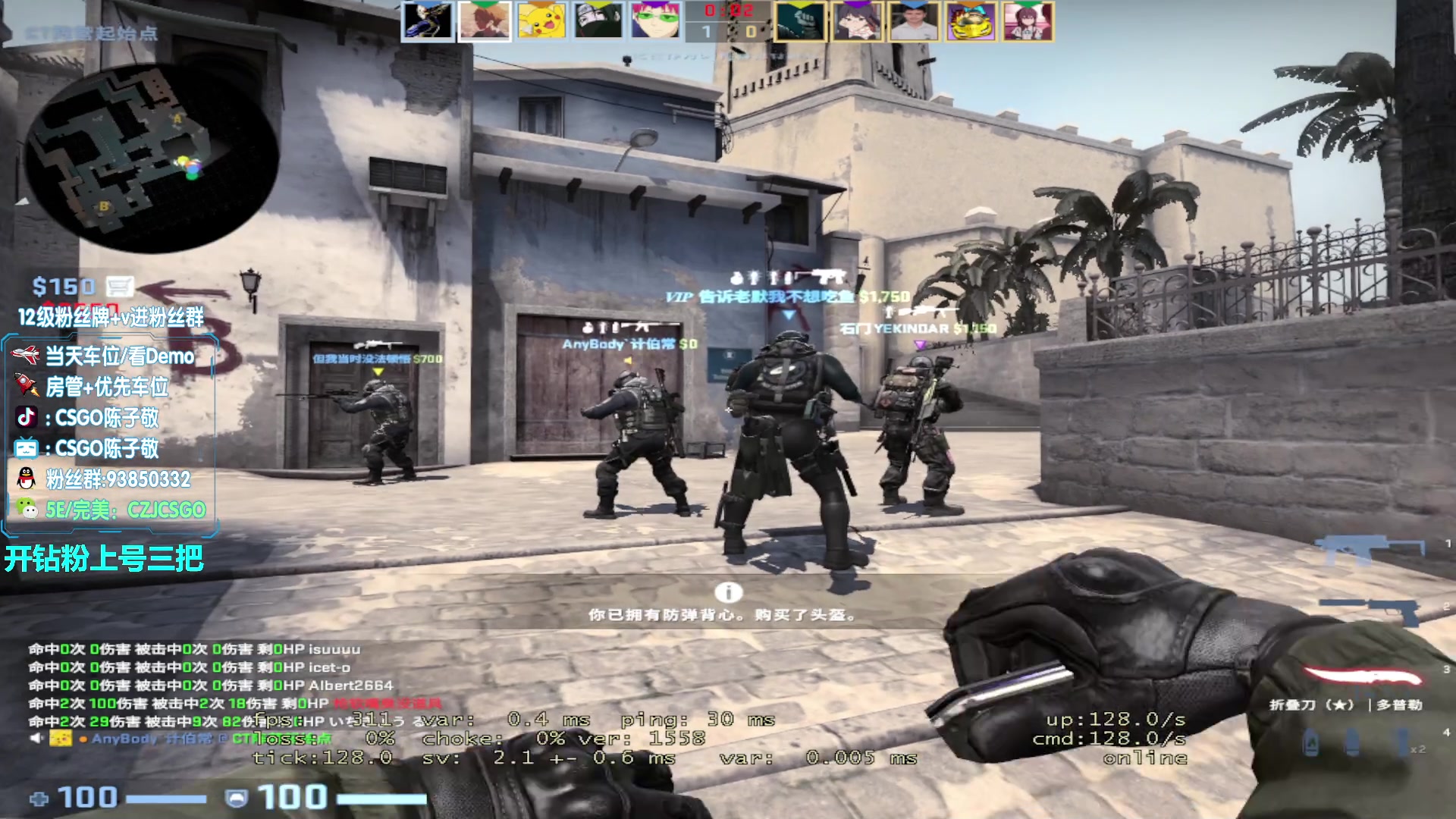 【2023-04-01 21点场】陈子敬丶：【陈子敬】帮打5E新赛季定级