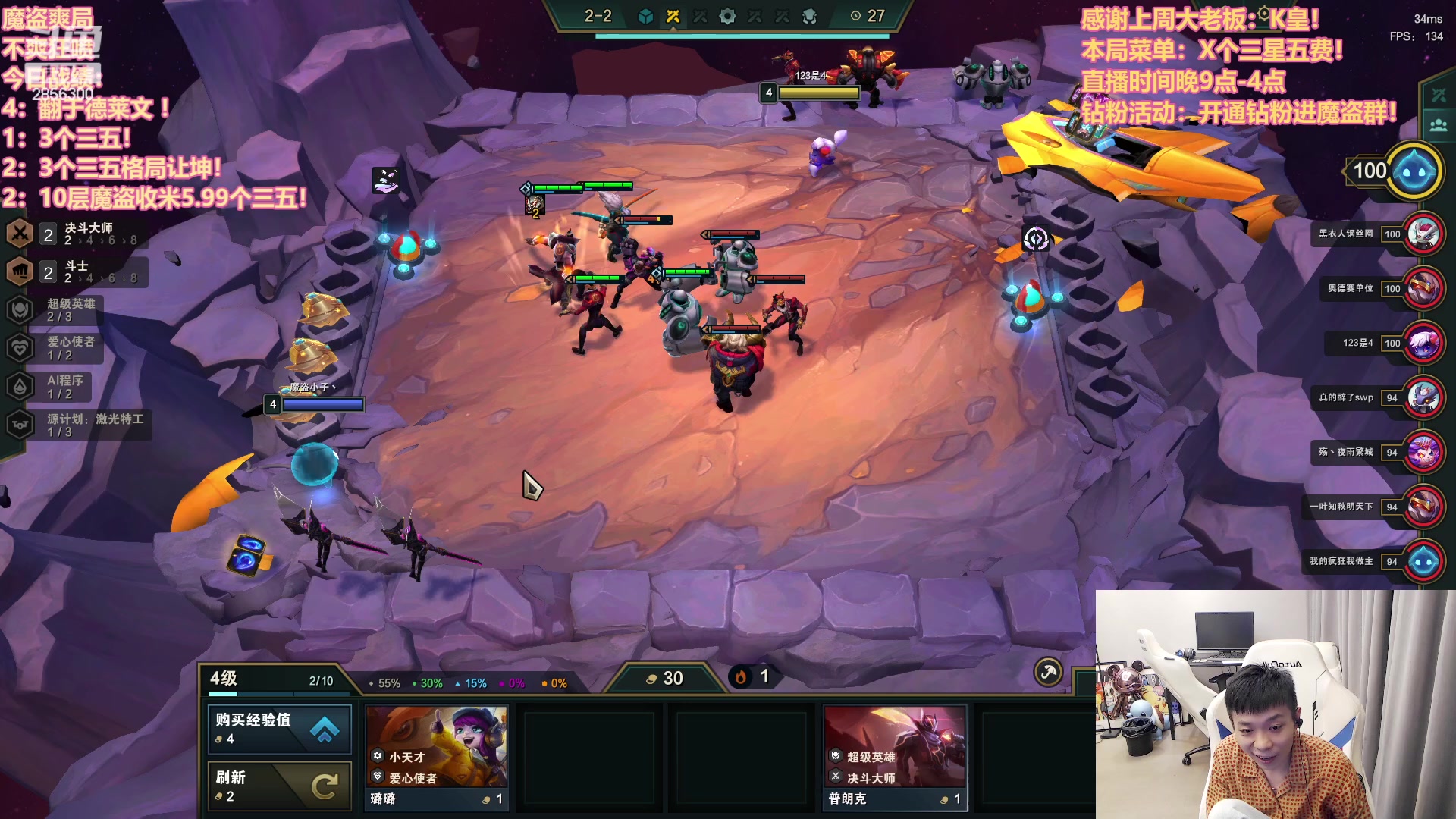 【2023-03-31 22点场】NB丶条皮兄弟：皮哥魔盗！快乐保障！