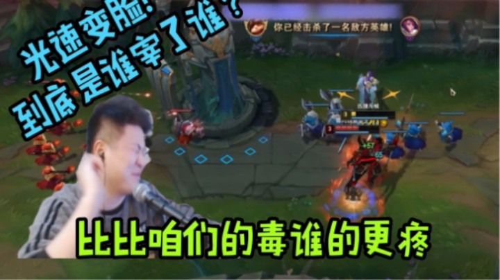 嗨你好，我刚刚躲起来啦！