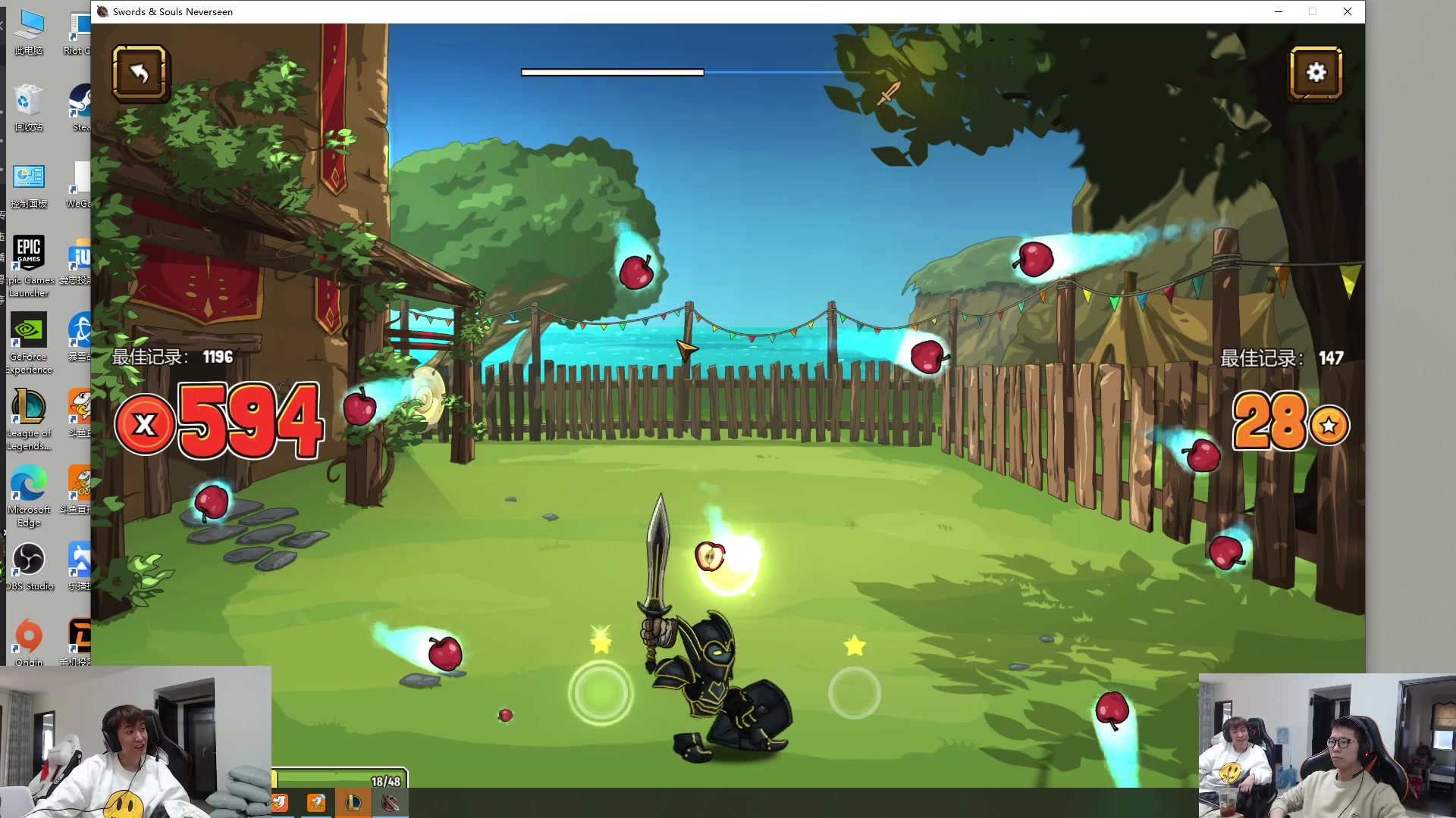 【2023-04-01 12点场】余小C真的很强：余小C：哥俩峡谷双排冲大师！