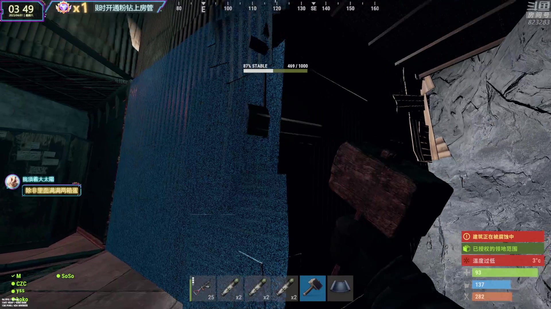 【2023-04-01 03点场】1K黄辉冯：黄辉冯：双倍亲密度~