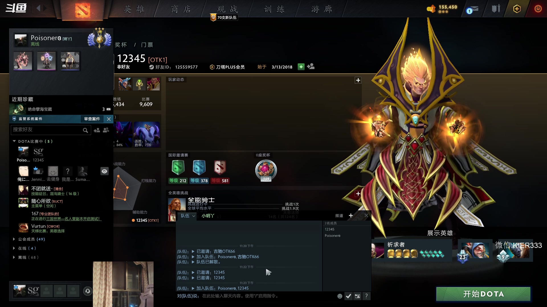 【2023-03-31 22点场】叶子长青K：长青派火猫 刻在肌肉里的操作