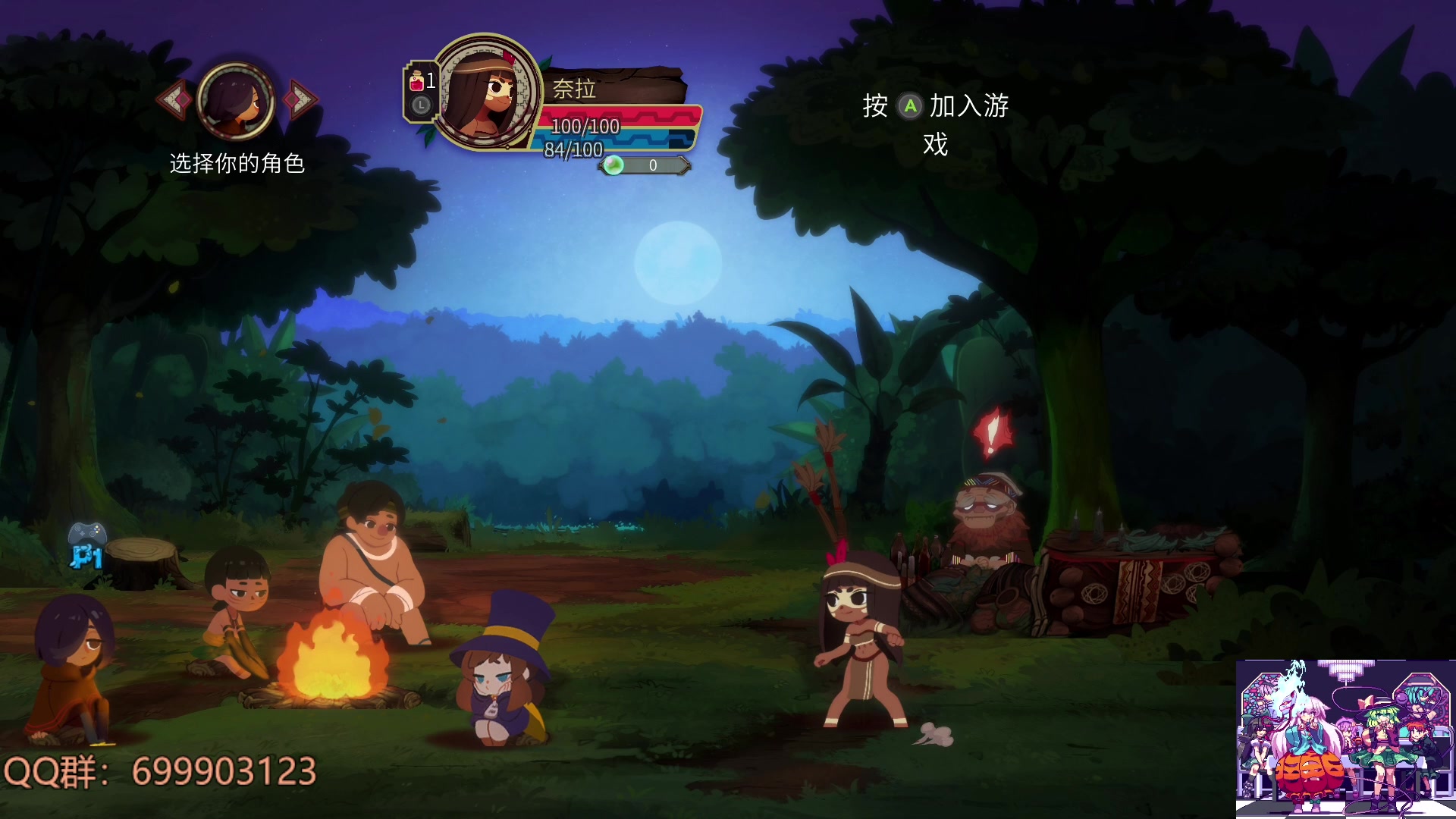 【2023-03-31 17点场】AllenCode：游戏日常+听歌