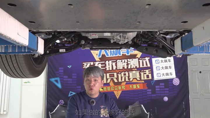奥迪Q4etron：T级轮胎、后轮鼓刹……实在不想多说，已经麻木
