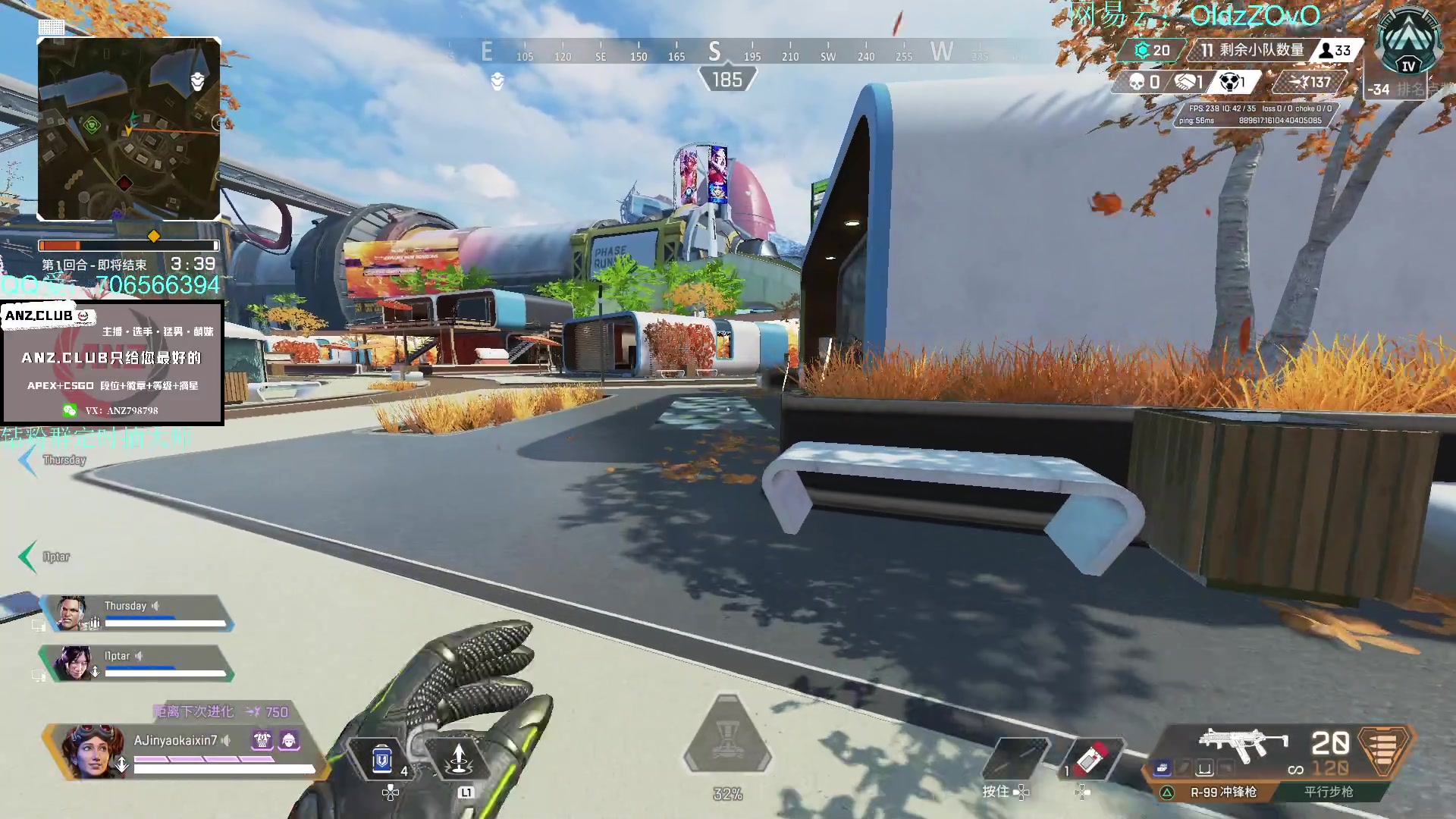 【2023-03-29 04点场】老张zzzzzzzzZ：热爱热爱热爱热爱APEX