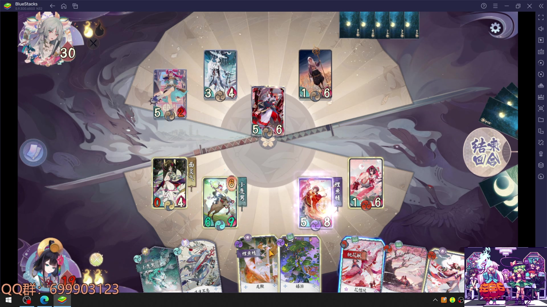 【2023-04-01 15点场】AllenCode：游戏日常+听歌